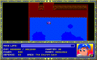 The Secret Cave
